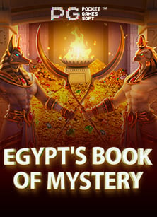 เล่นได้เพลิน ๆ กับ เกม ออนไลน์ 168 สูตรเด็ด