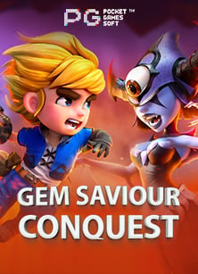 แนะนำเกม ออนไลน์ 168 ที่คุณไม่ควรพลาด